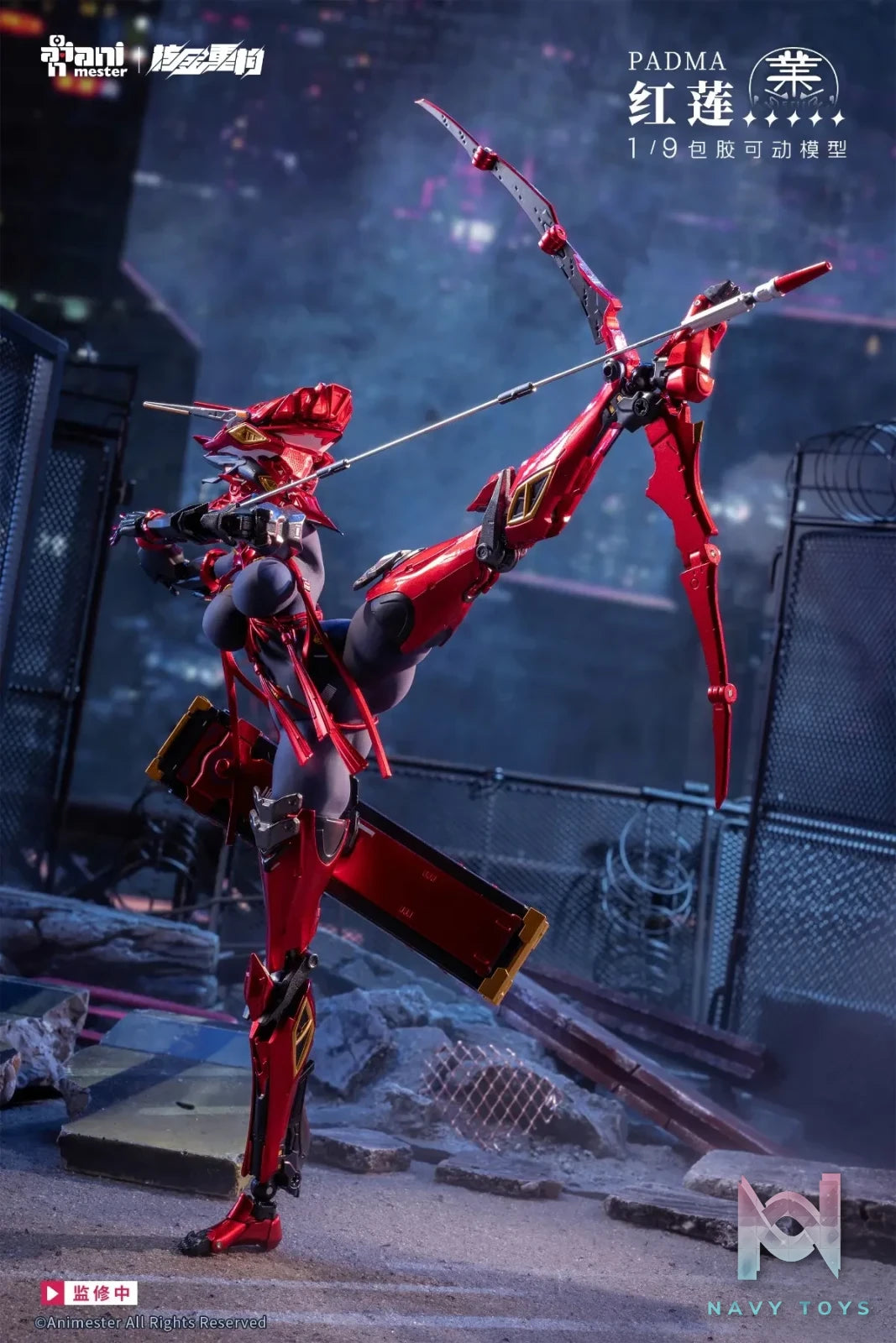 AniMester X Nuclear Gold Reconstruction – Padma 1/9 Seamless Action Figure (Licensed)