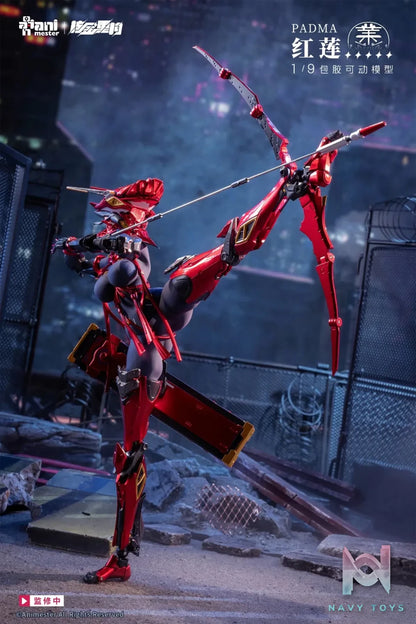 AniMester X Nuclear Gold Reconstruction – Padma 1/9 Seamless Action Figure (Licensed)