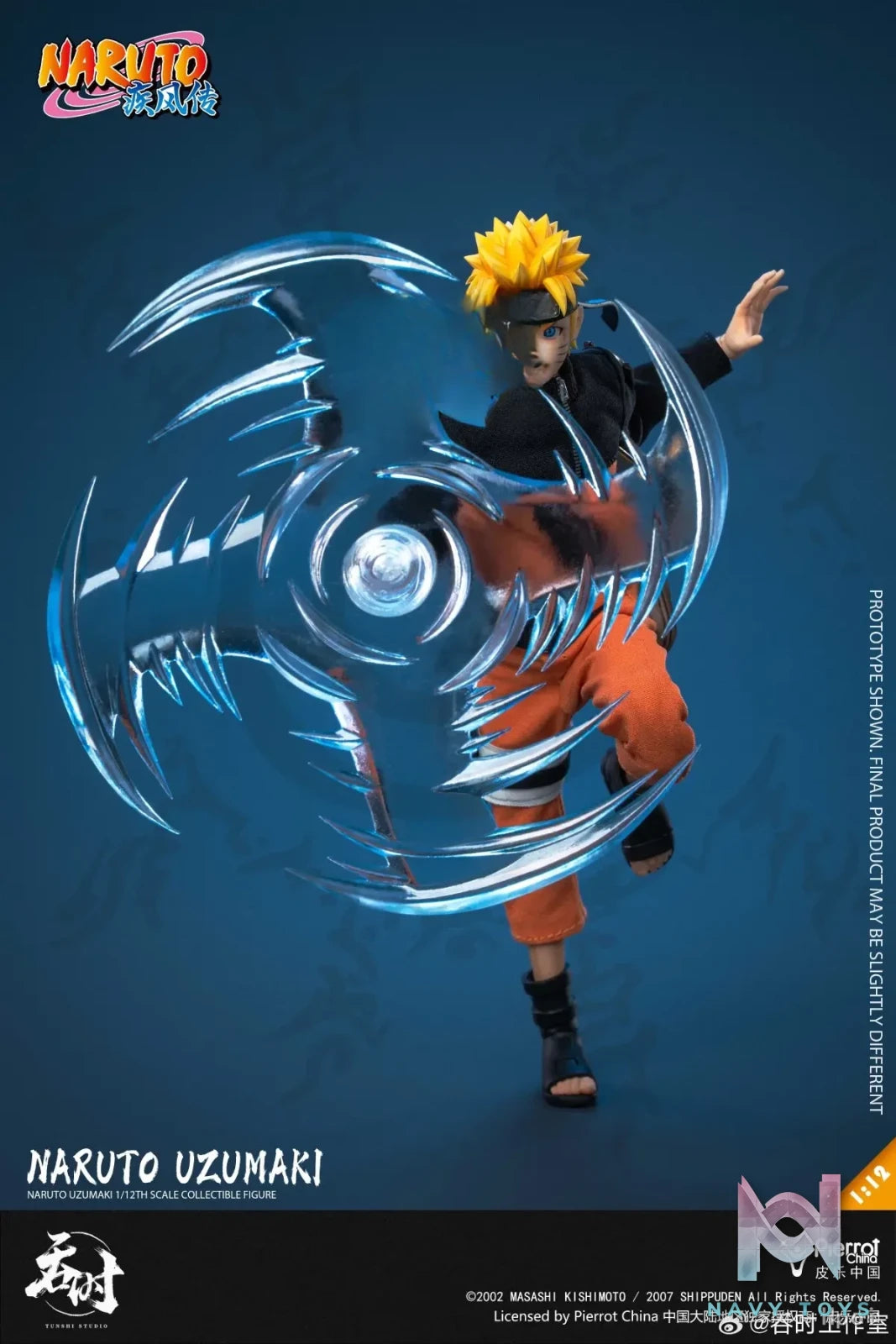 TUNSHI – Naruto Shippuden Naruto Uzumaki 1/12 Scale Clothed Action Figure TS-020 (Licensed)