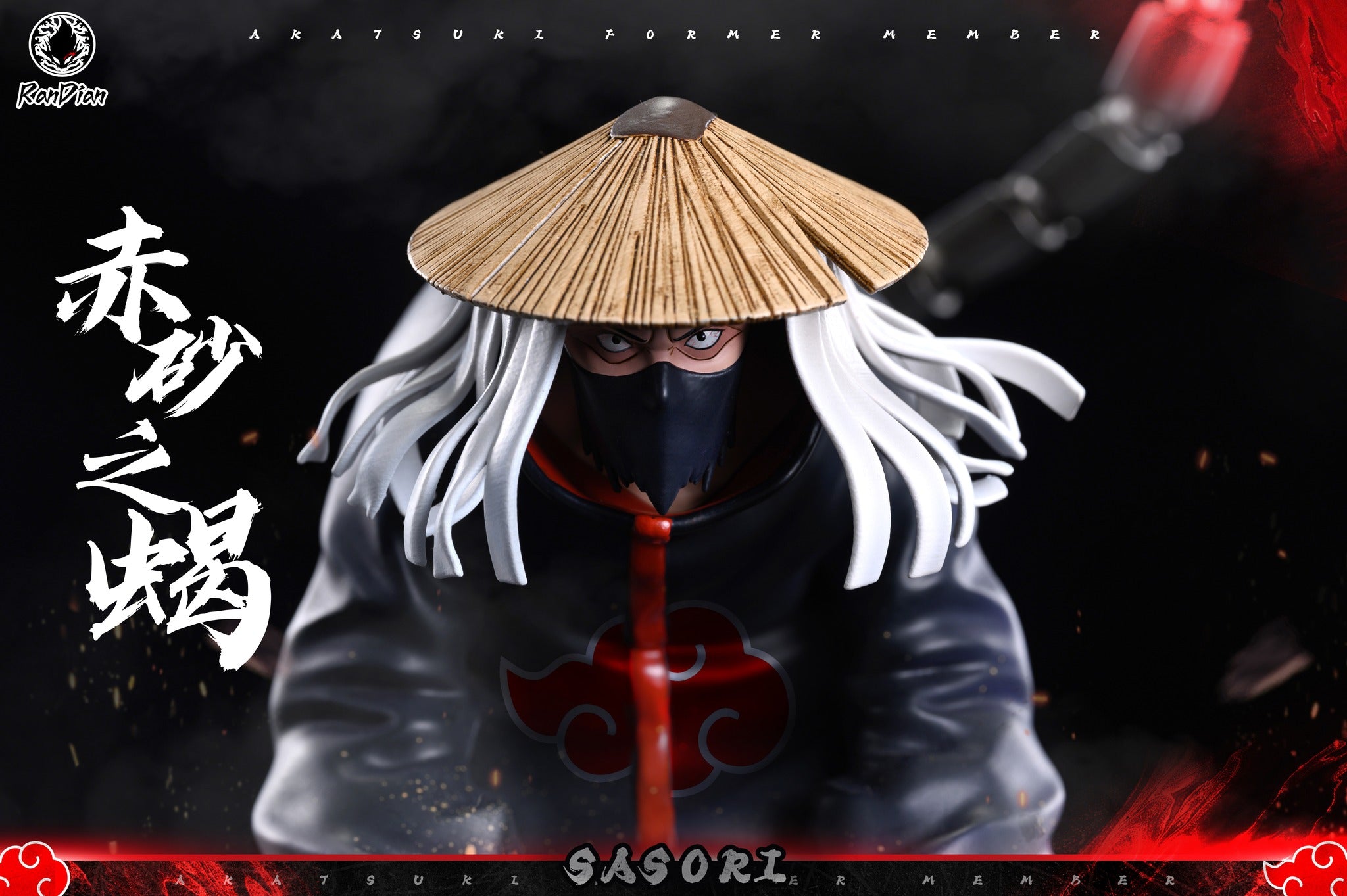 Sasori - RanDian Studio resin statue randian studio anime figure