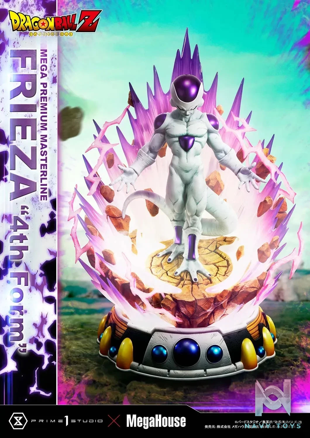 Prime 1 Studio – Mega Premium Masterline Dragon Ball Z Frieza 4th Form MPMDBZ-03 MPMDBZ-03S (Licensed)