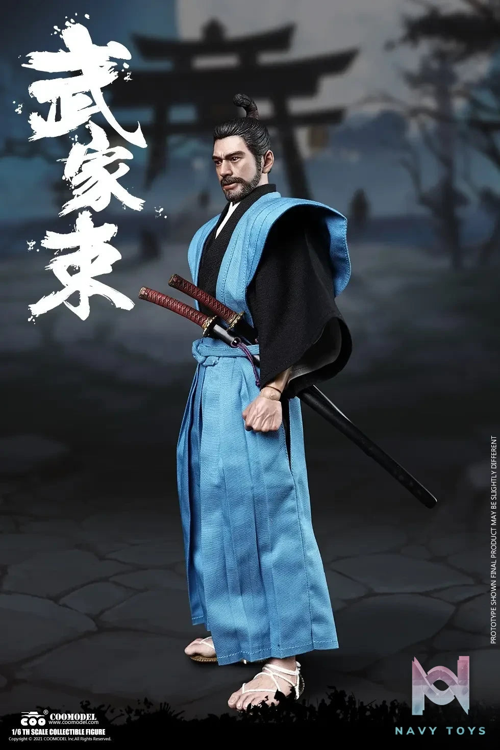 COOMODEL – NO.SE103 1/6 SERIES OF EMPIRES – SAMURAI (Licensed)