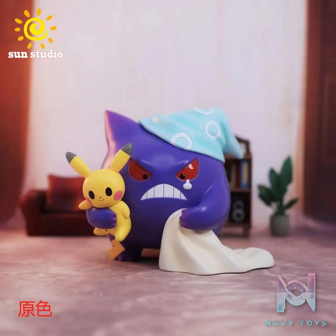Sun Studio – Pokemon Gengar
