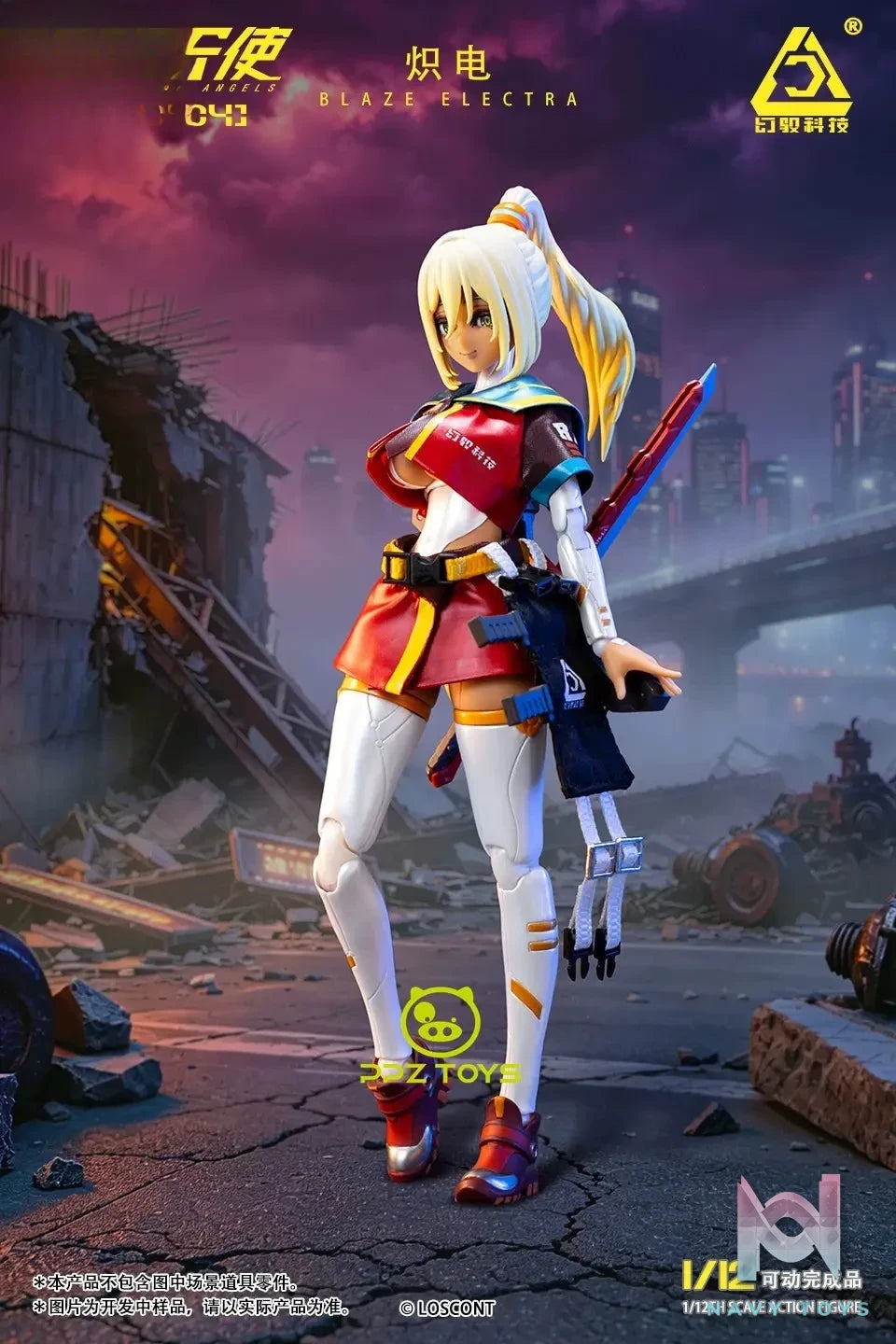 LOSCONT Studio – SouSen Tenshi Series Vol. 4 MISTYRAIN 1/12 Action Figure ABA-004 (Licensed)