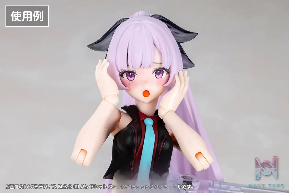 Kotobukiya – Megami Device M.S.G 09 Hand Set Skin Color C X D (Licensed)