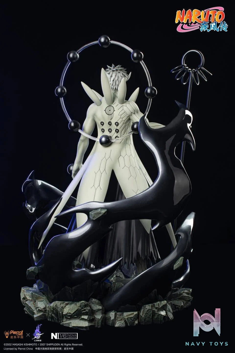 Uchiha Obito resin statue Pickstar studio anime figure