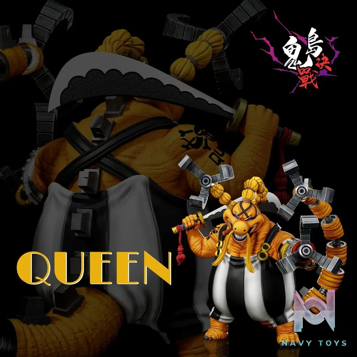 A+ Studio - One Piece Onigashima Decisive Battle 7 Queen resin statue Navy Toys anime figure
