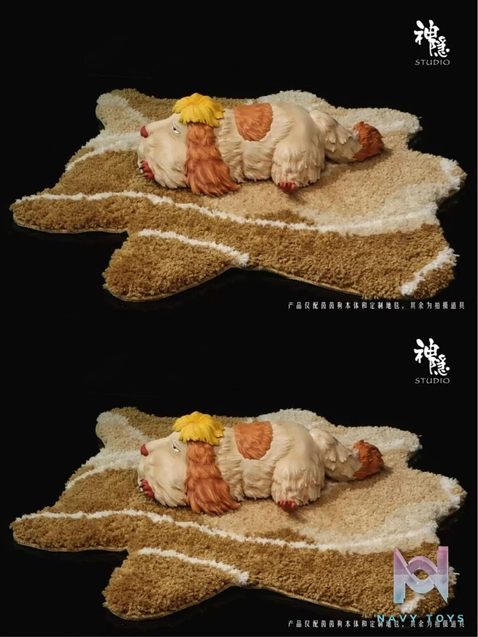 Heen taking a rest - Howl's Moving Castle - ShenYin Studio resin statue shenyin studio anime figure