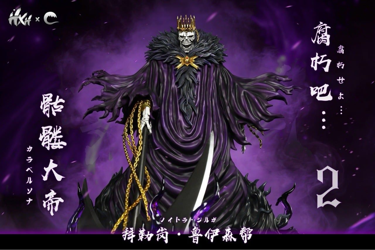 Baraggan Louisenbairn - Bleach - HXHENG x CHENG Studio resin statue HXHENG × CHENG Studio anime figure
