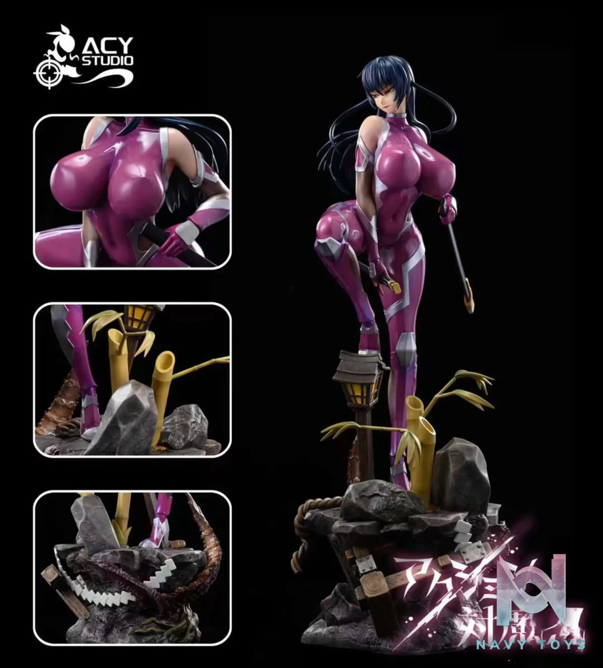 Acy Studio – Action Taimanin Taimanin Asagi Taimanin Asagi