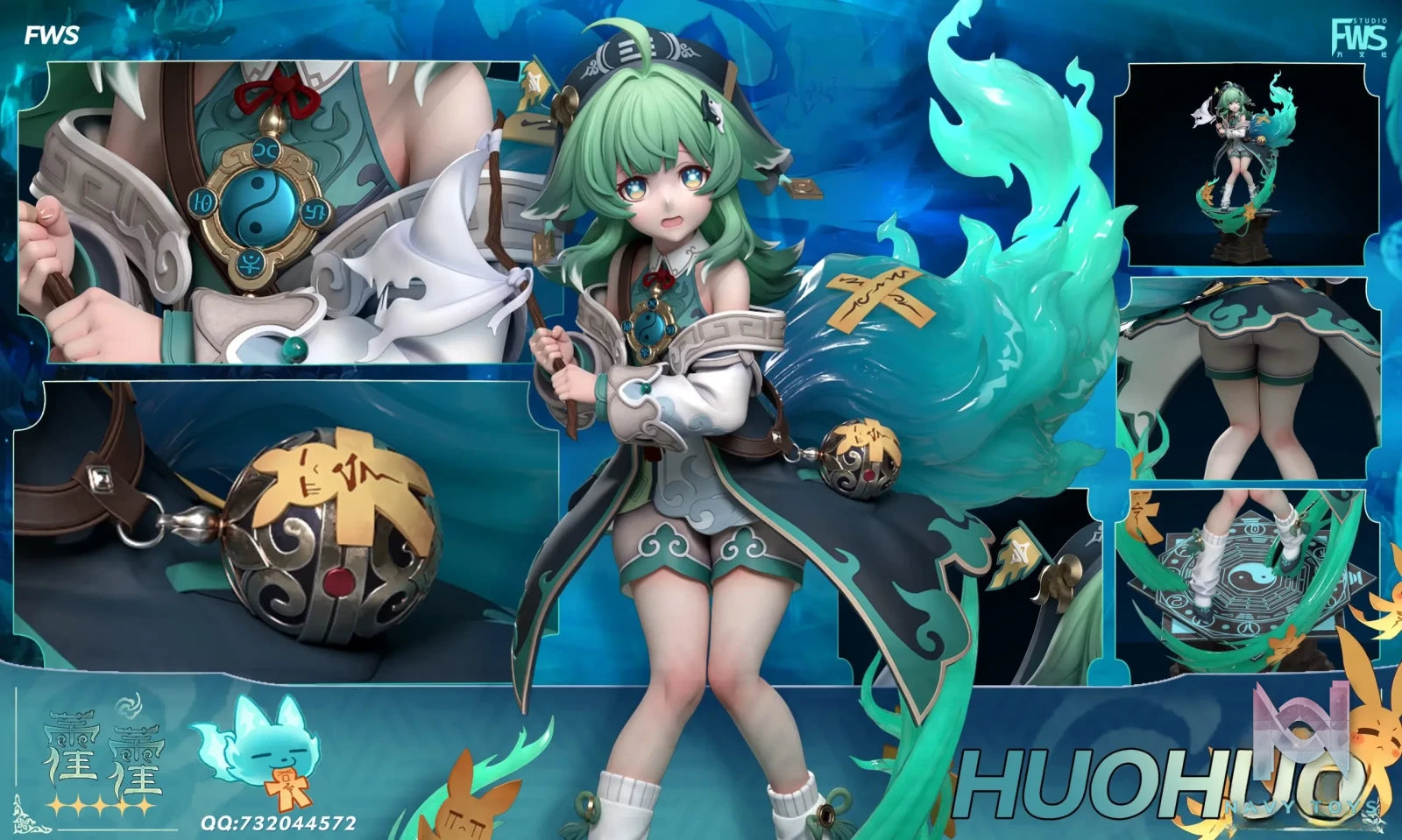 FWS Studio – Honkai: Star Rail Huohuo
