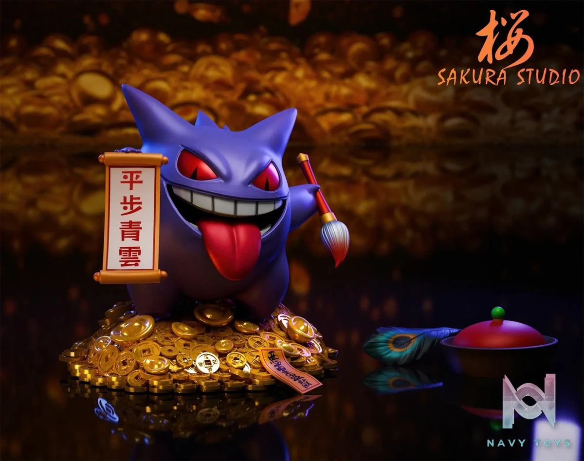 SAKURA Studio – Pokémon Rise in rank and get rich Gengar