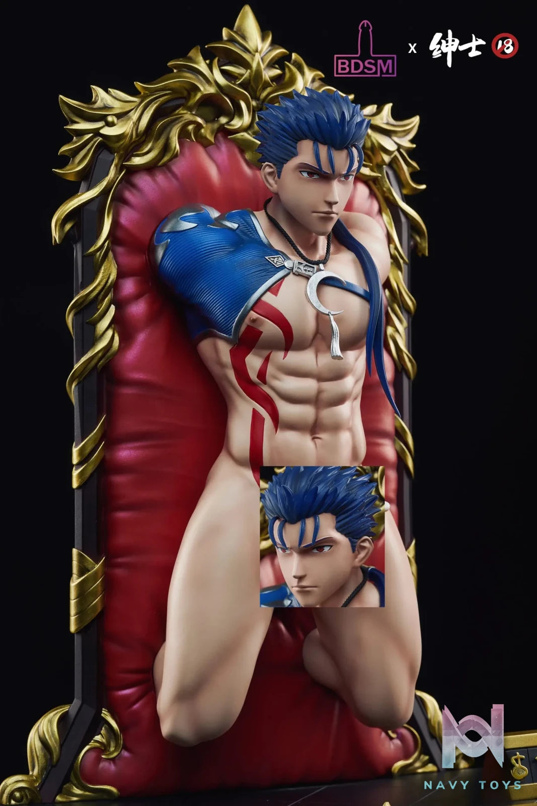 BDSM Studio & Gentleman 18 Studio – Fate/stay night Lancer Humiliation Play