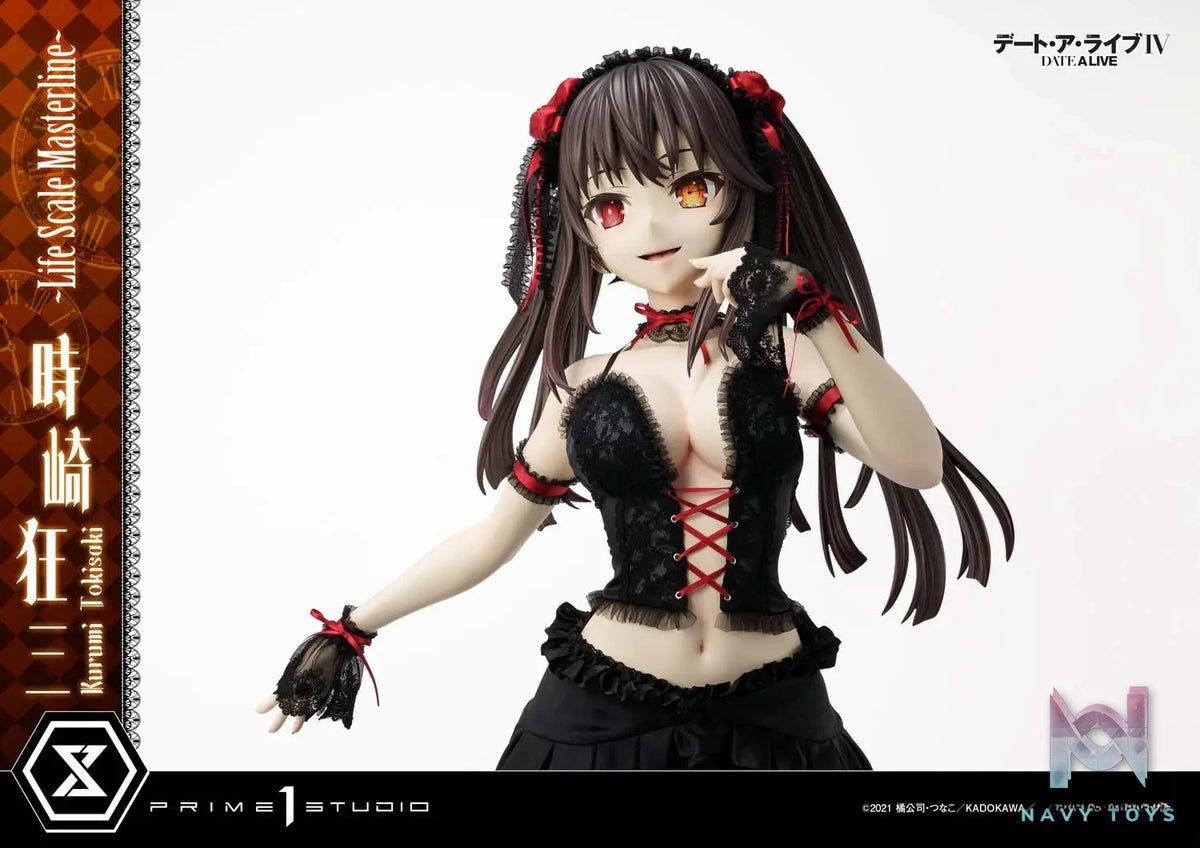 Prime 1 Studio & PRISMA WING Collection – DATE A LIVE Kurumi Tokisaki 1/1 Life Size LSDAL-01(Licensed)