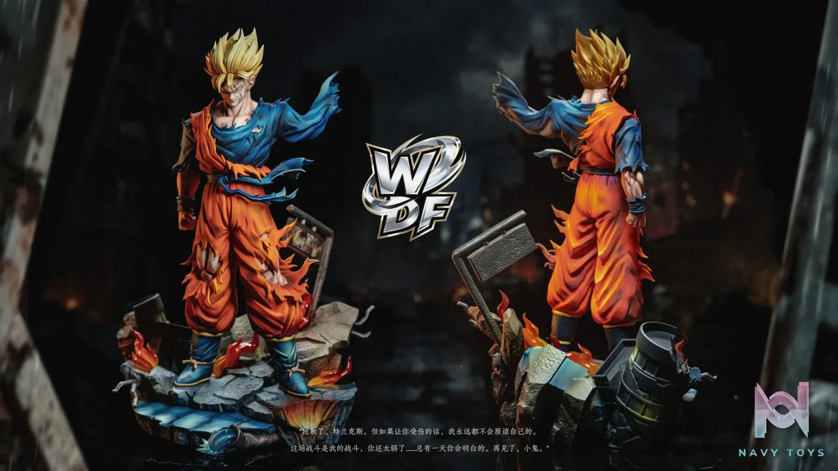 WDF Studio – Gohan Super Saiyan Dragon Ball