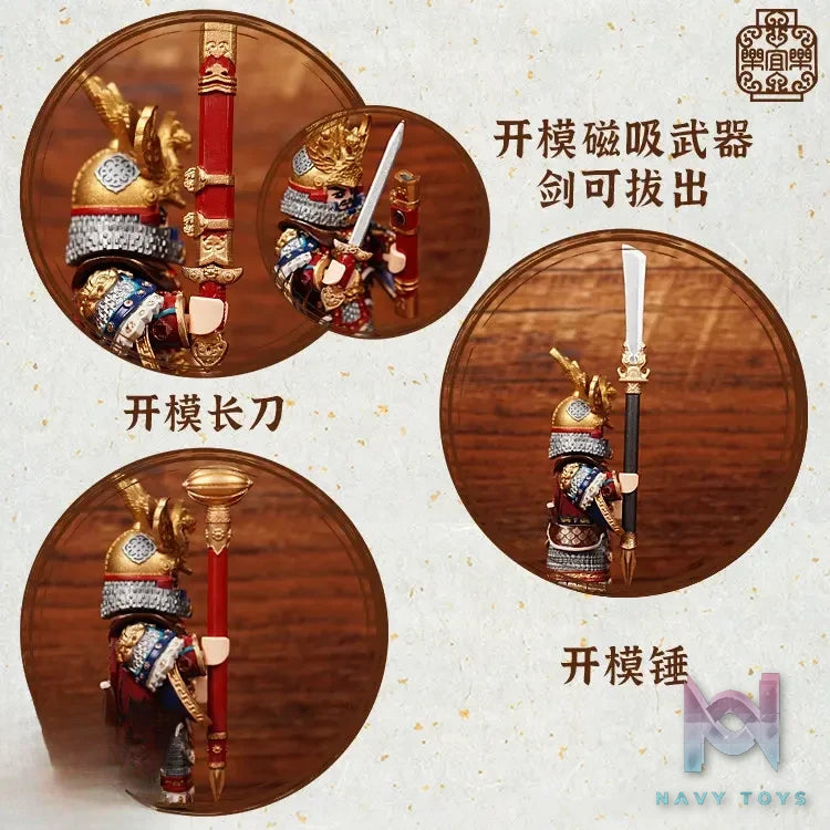 LEYILEBRICK Studio – Chai Rong Emperor Shizong of Later Zhou Original
