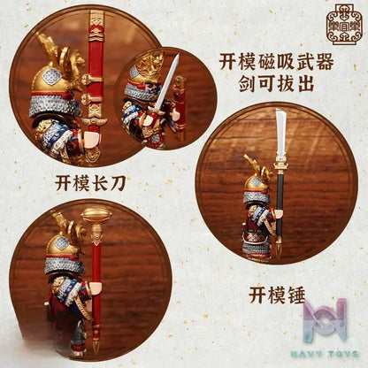 LEYILEBRICK Studio – Chai Rong Emperor Shizong of Later Zhou Original