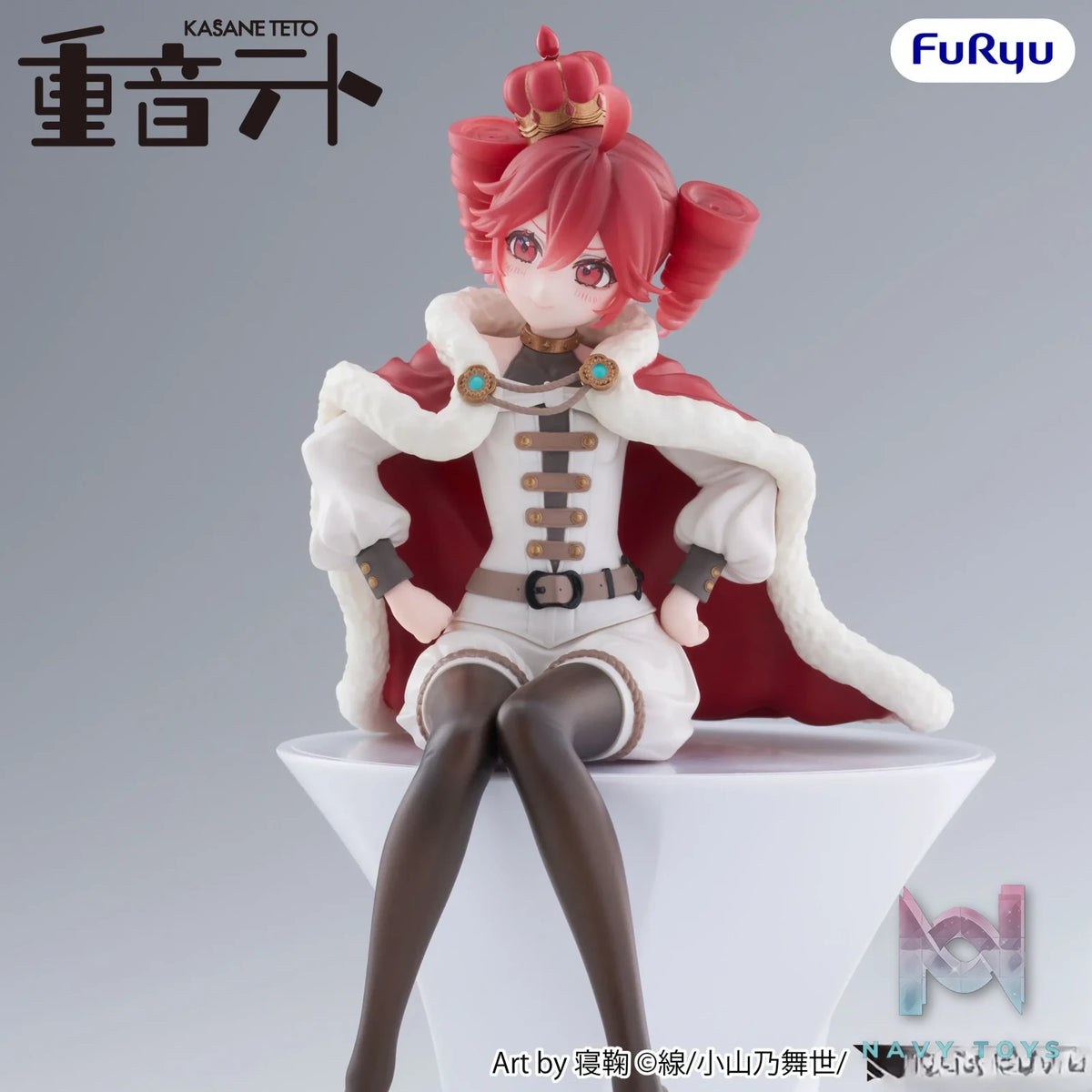 FURYU – KASANE TETO Noodle Stopper Figure KASANE TETO King ver. (Licensed)