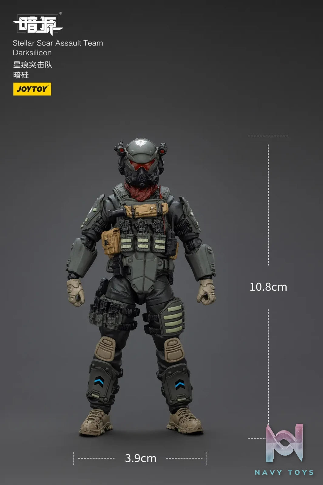 JOYTOY – Stellar Scar Assault Team Gravelgold & Darksilicon & Titanite & Firesulfur & Ghostmanganese JT01871 JT01888 JT01895 JT01901 JT01918 (Licensed)