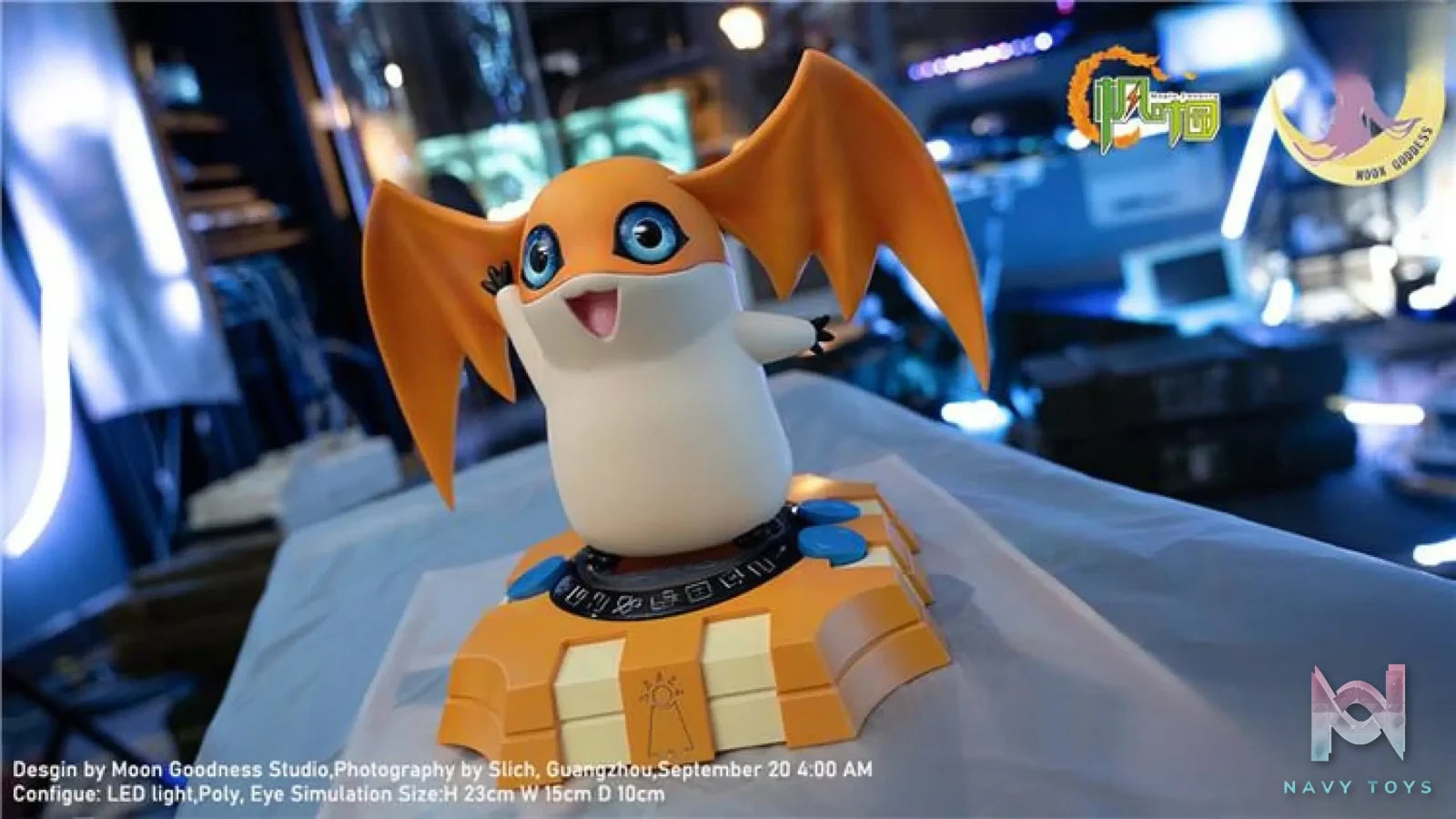 Moon Goodness Studio – Digimon Patamon
