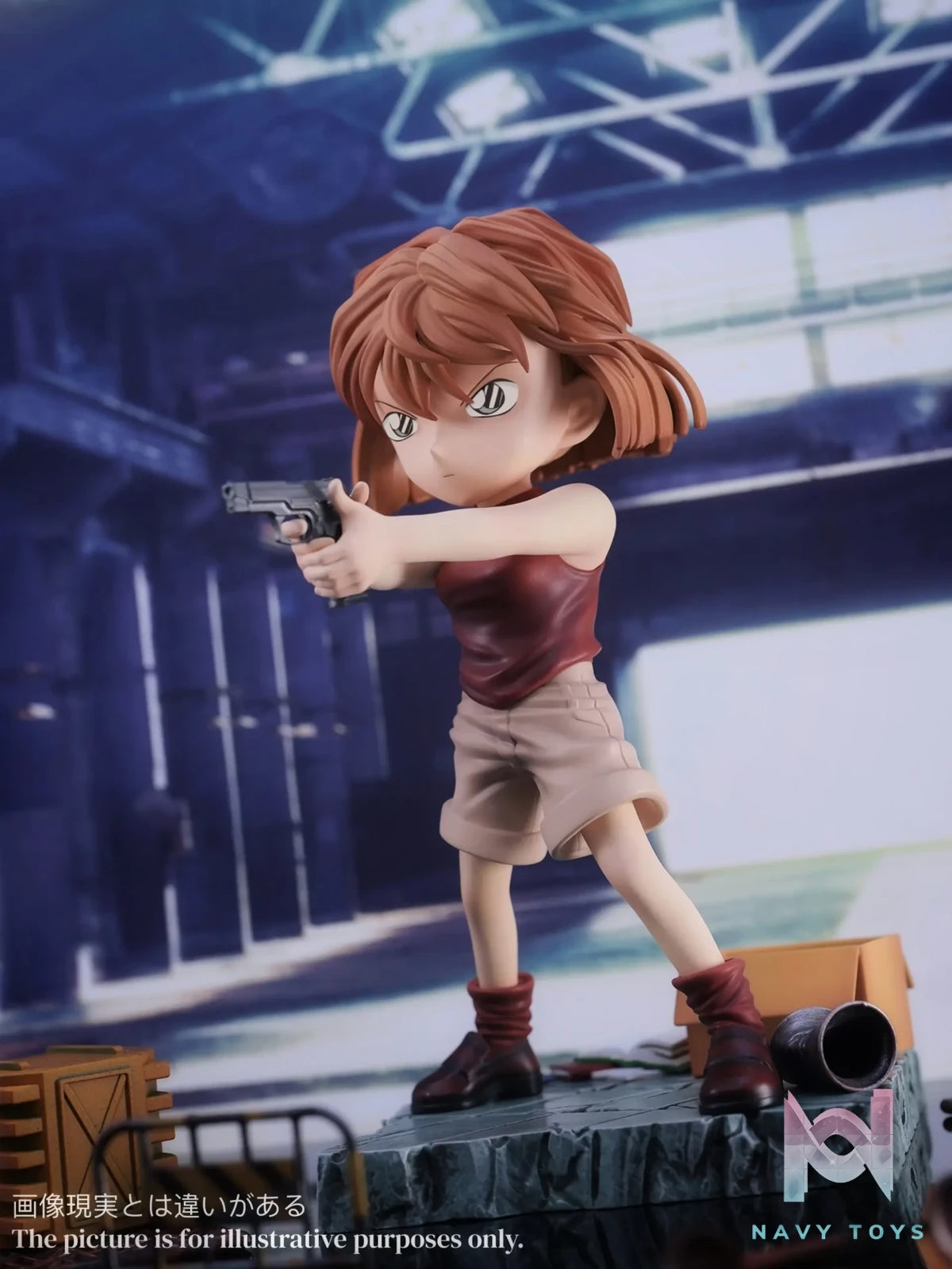 YYDS Studio – Detective Conan Gun Raising Ai Haibara
