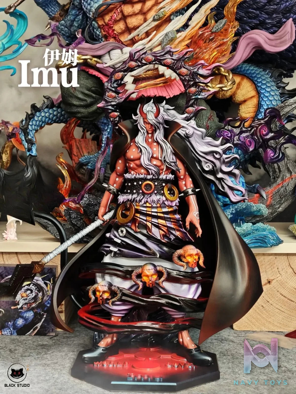 Black Studio – Imu One Piece