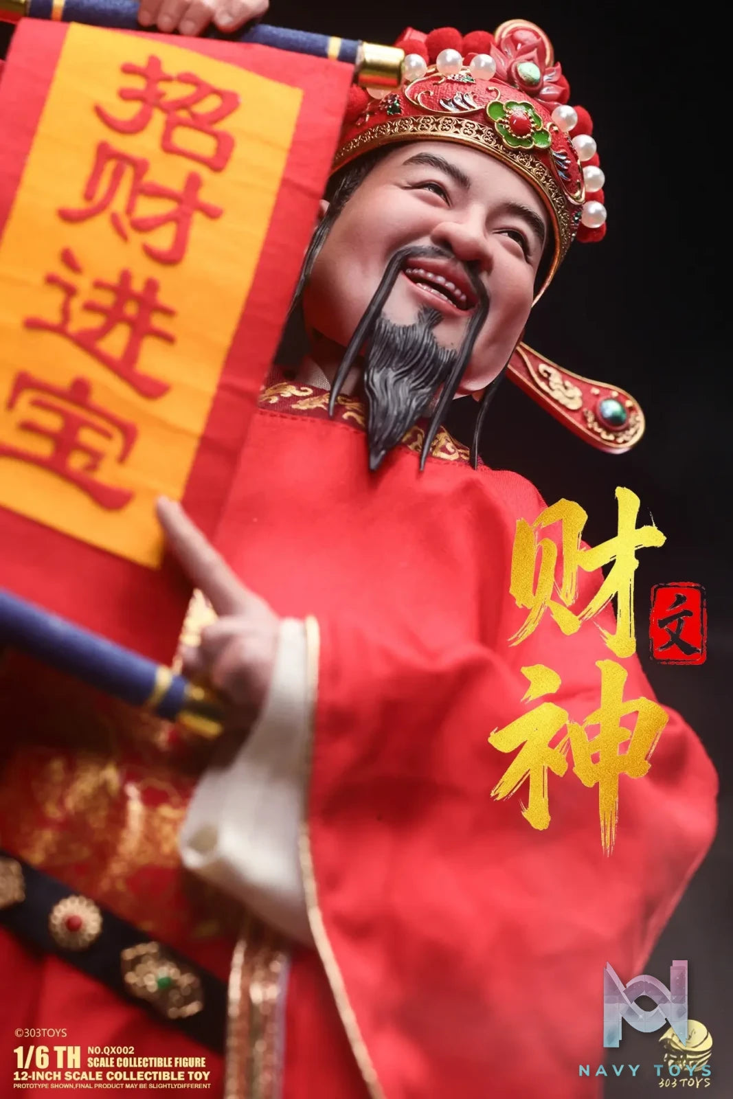303TOYS – 1/6 ACTION FIGURE NO.QX002 – THE CIVIL GOD OF WEALTH (Licensed)