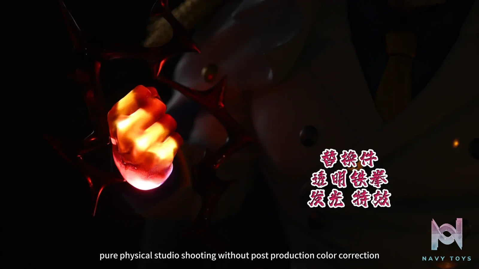 LX Studio – One Piece Monkey D. Garp