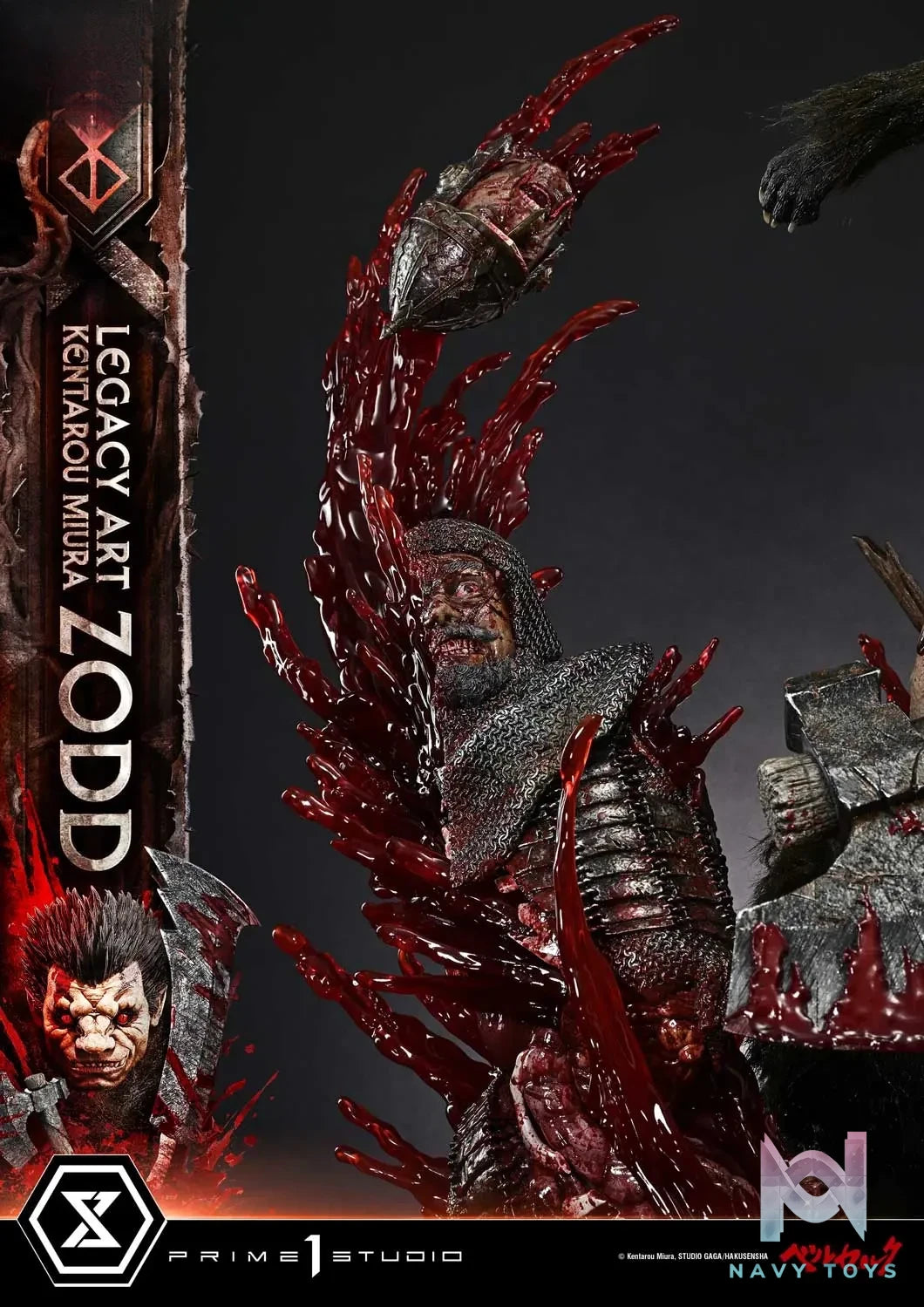 Prime 1 Studio – Berserk Legacy Art Zodd 1/4 scale Statue LABR-07 LABR-07DX LABR-07DXS (Licensed)