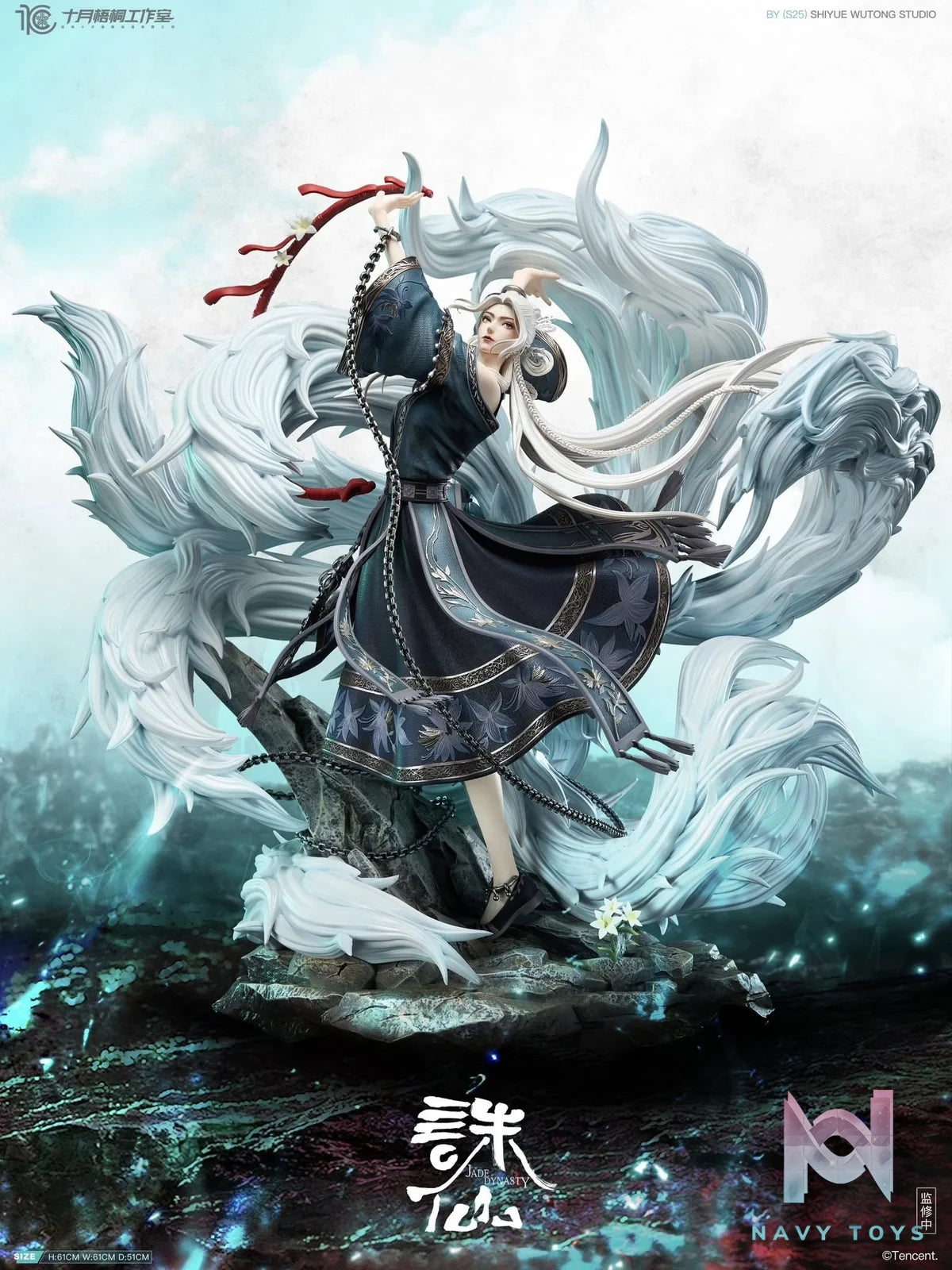 Zhu Xian resin statue Shi Yue Wu Tong Studio anime figure