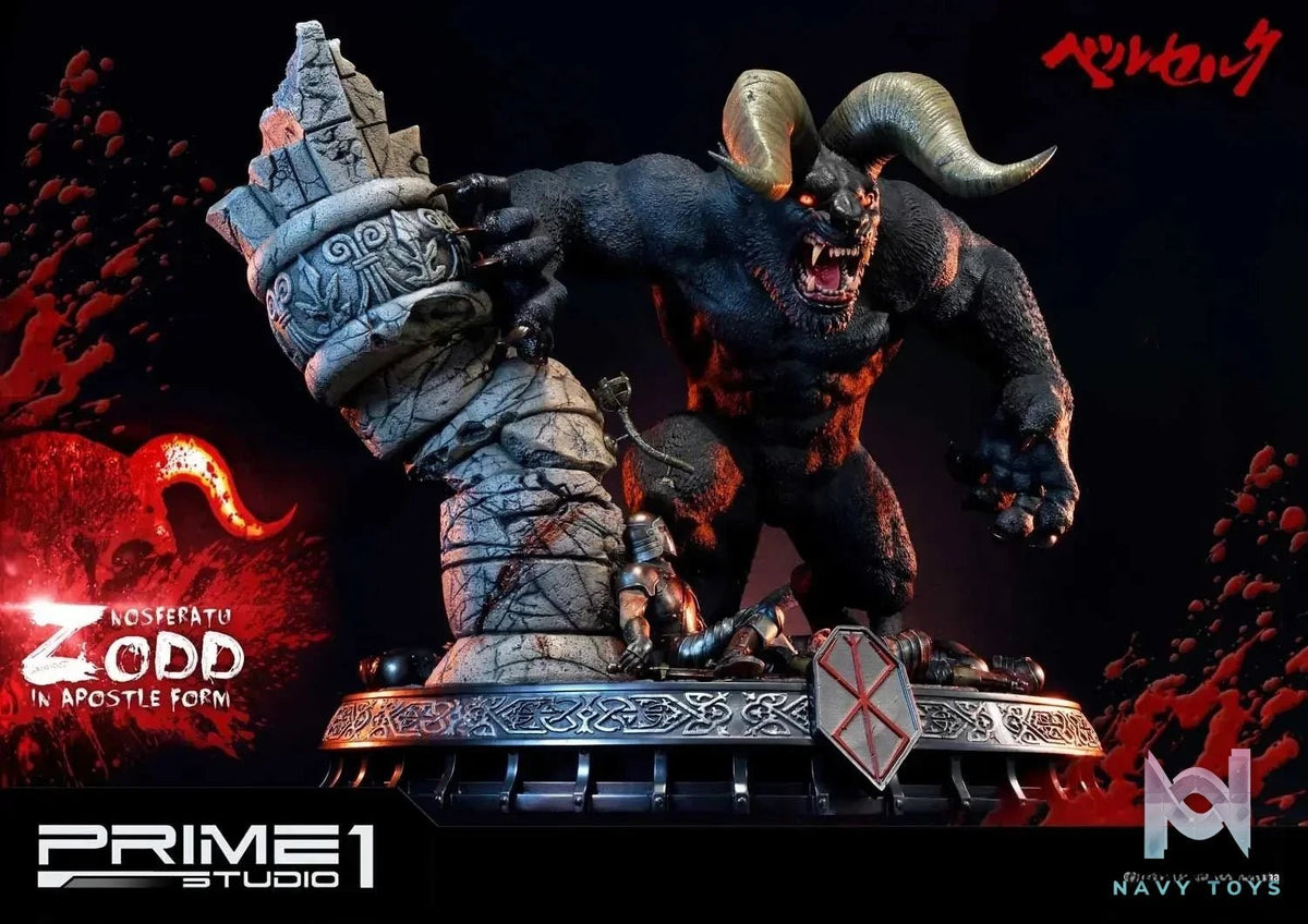 Nosferatu Zodd in Apostle Form UPMBR-03 (Licensed) - Ultimate Premium Masterline Berserk - Prime 1 Studio resin statue Navy Toys anime figure