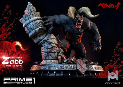 Nosferatu Zodd in Apostle Form UPMBR-03 (Licensed) - Ultimate Premium Masterline Berserk - Prime 1 Studio resin statue Navy Toys anime figure