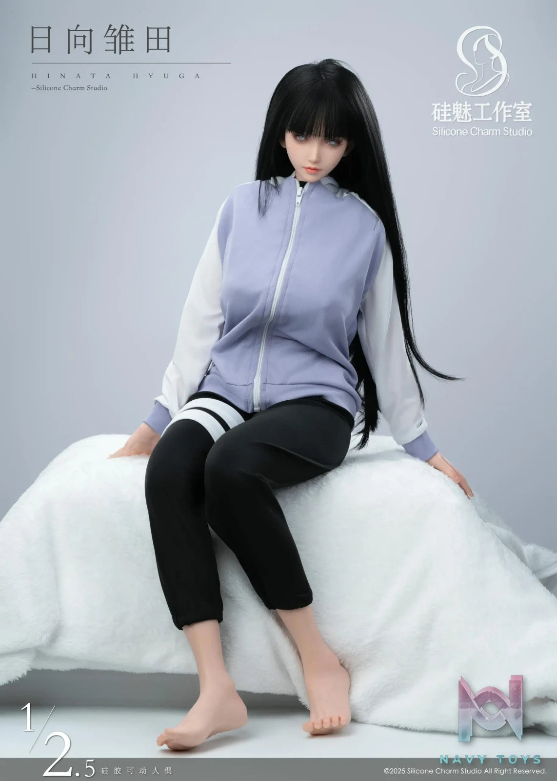 Silicone Charm Studio – Naruto Hinata Hyuga