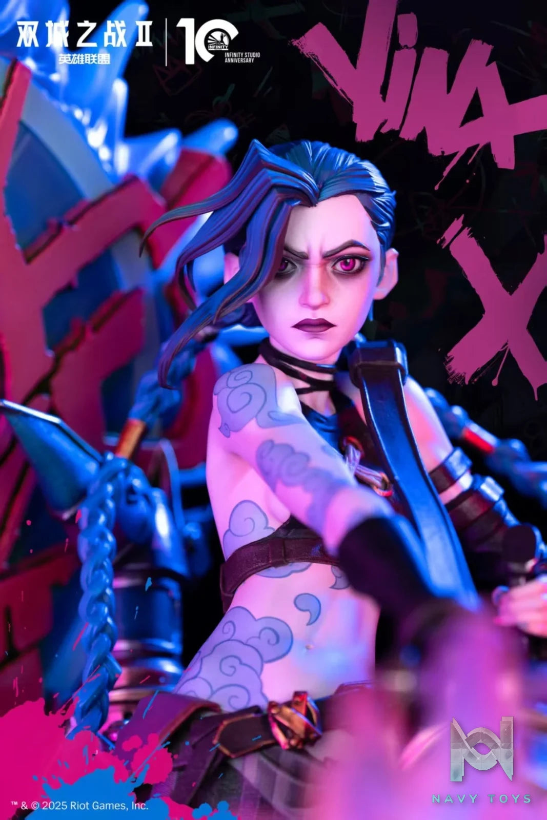 Jinx - League of Legends - Infinity Studio resin statue infinite studio anime figure