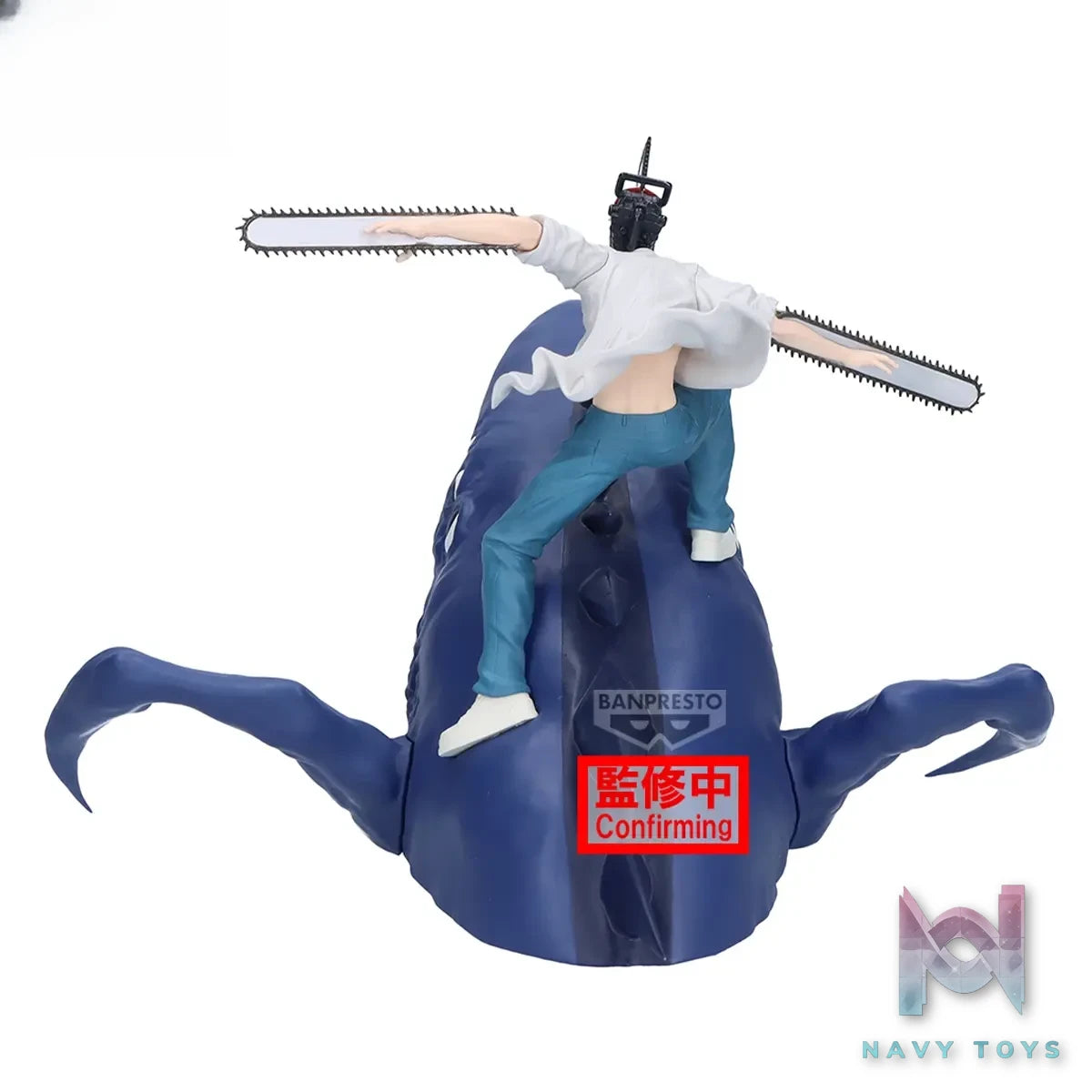 BANPRESTO – Chainsaw Man the Movie: Reze Arc Fig Life! – “That’s Just How It Is!!” (Licensed)