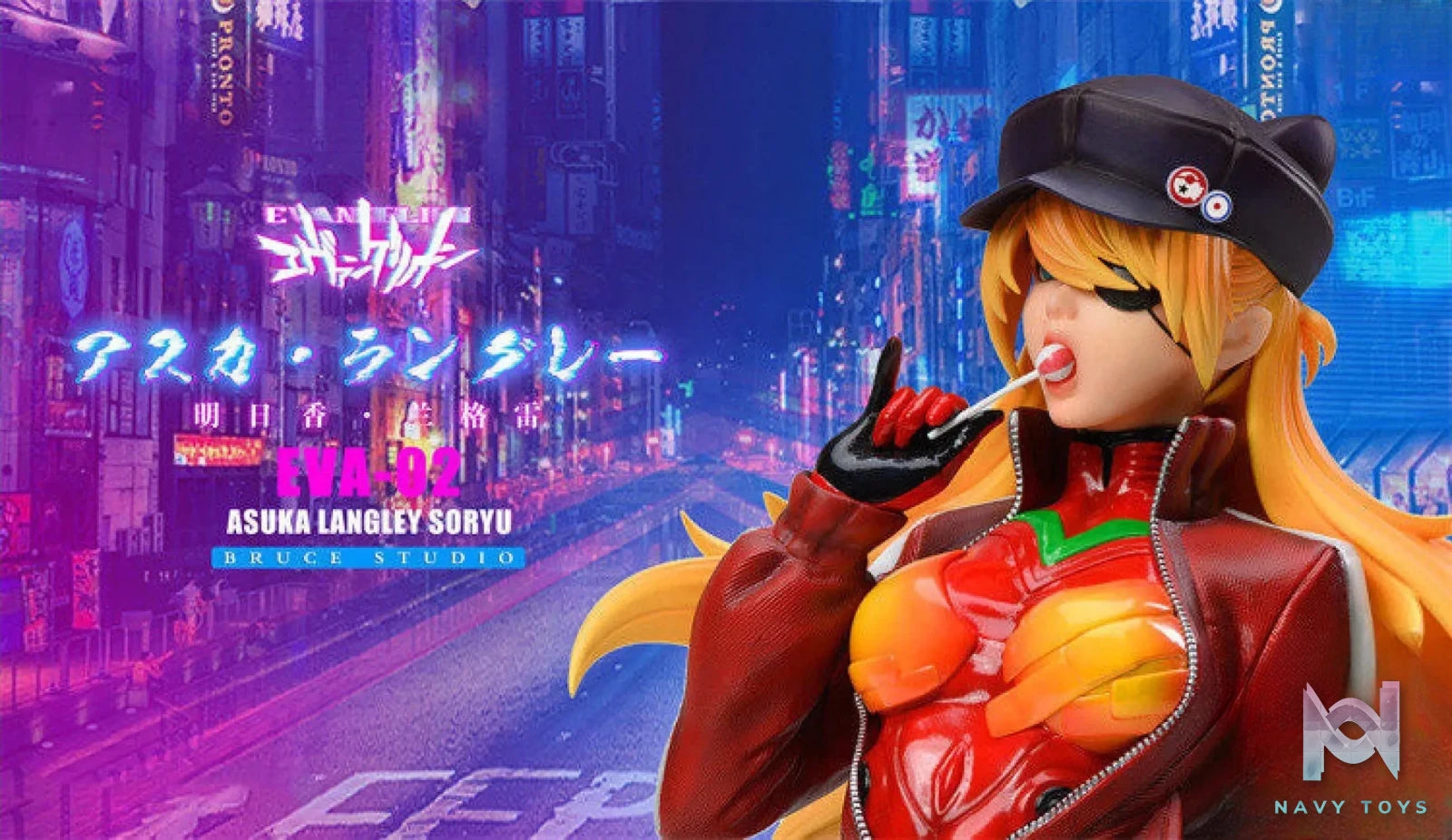 Bruce Studio – Neon Genesis Evangelion Asuka