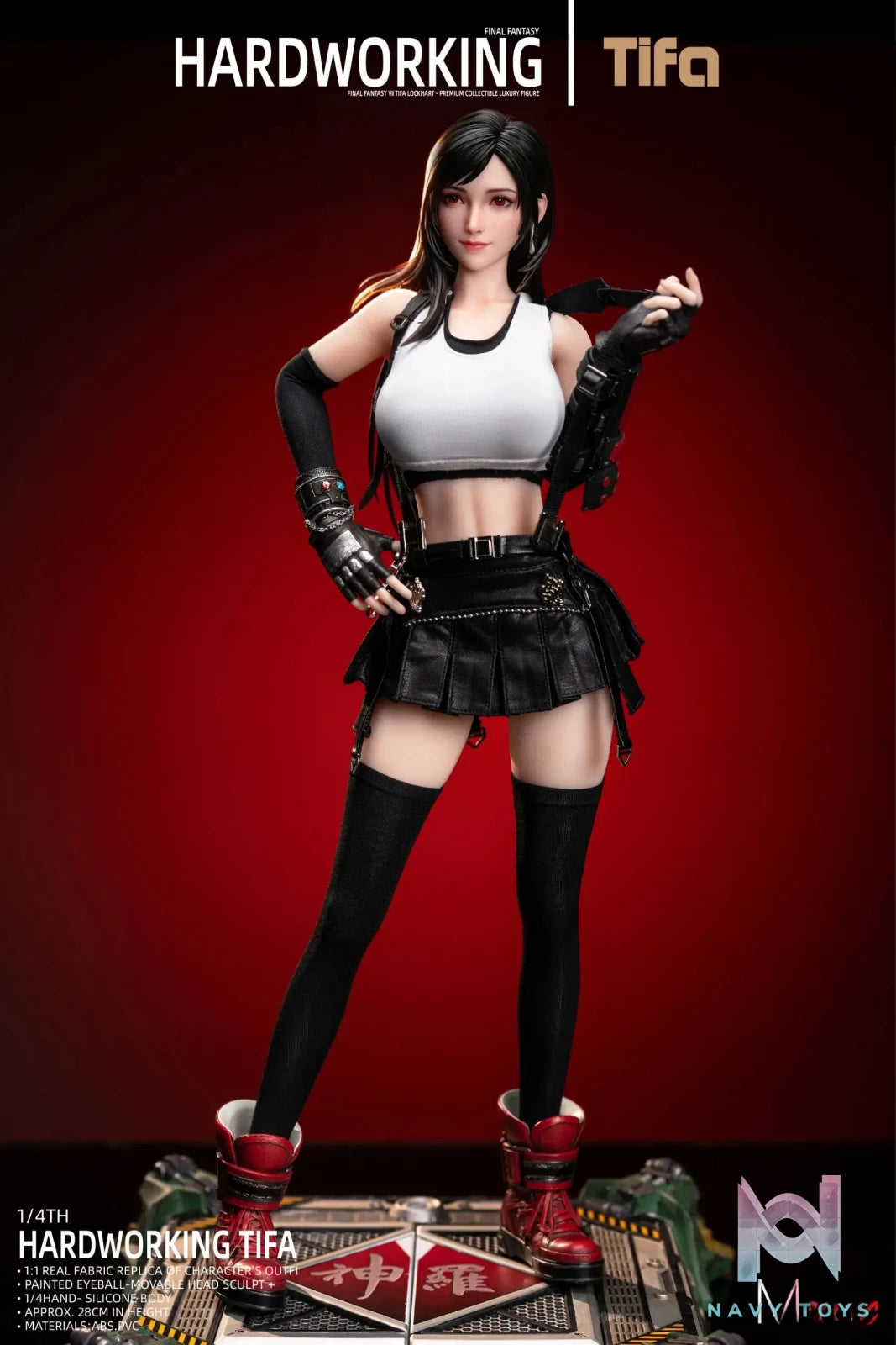 MoGu Studio – Tifa Lockhart 1/4 Scale Action Figure Final Fantasy