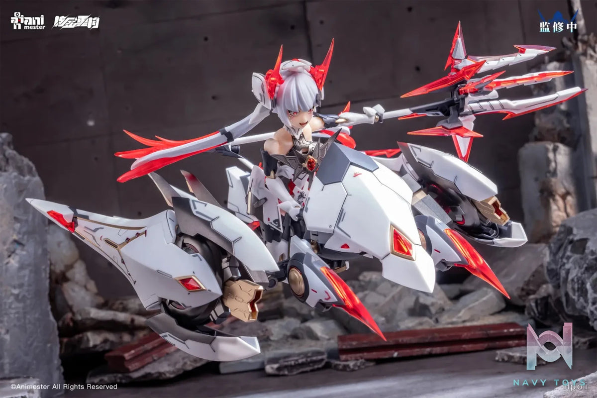 AniMester X Nuclear Gold Reconstruction – Polaris Star White 1/12 Plastic Model Kit (Licensed)