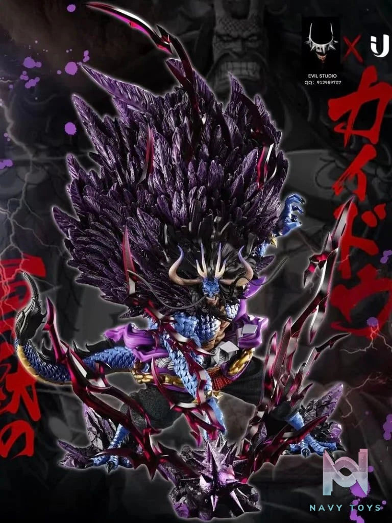 Kaido Hybrid - One Piece - Evil Studio x IU Studio resin statue Evil studio x IU studio anime figure