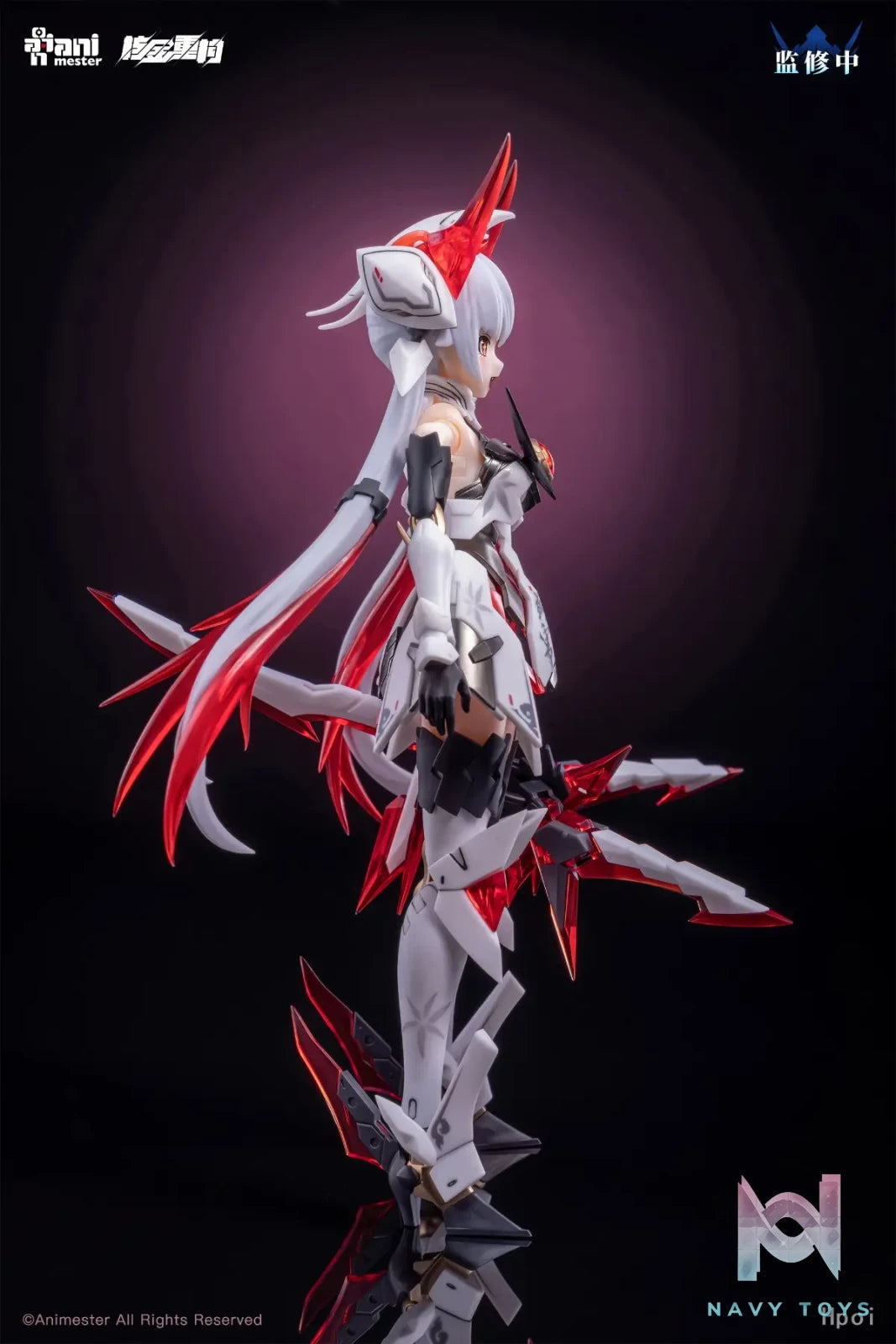 AniMester X Nuclear Gold Reconstruction – Polaris Star White 1/12 Plastic Model Kit (Licensed)