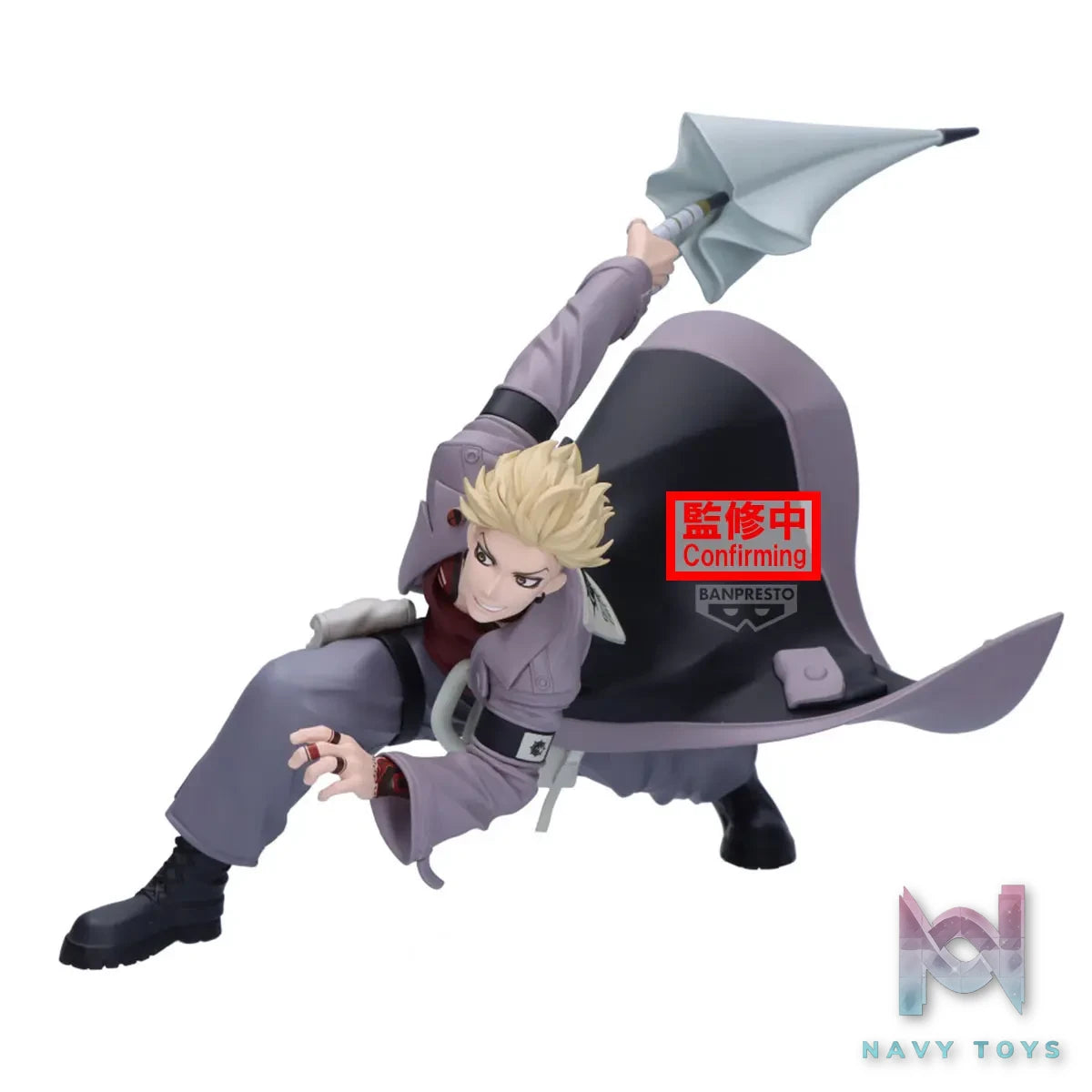 BANPRESTO – GACHIAKUTA VIBRATION STARS Enjin (Licensed)