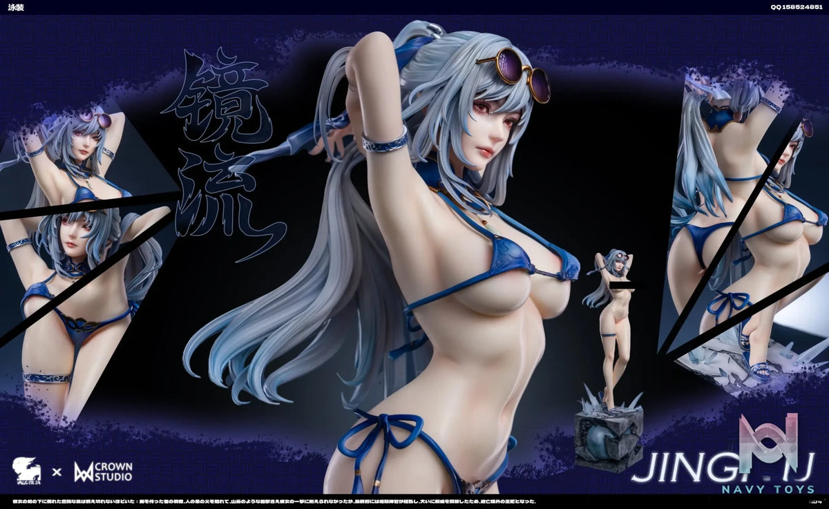 Valkyrie Studio & Crown Studio – Honkai: Star Rail Jingliu
