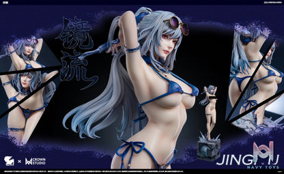 Valkyrie Studio & Crown Studio – Honkai: Star Rail Jingliu