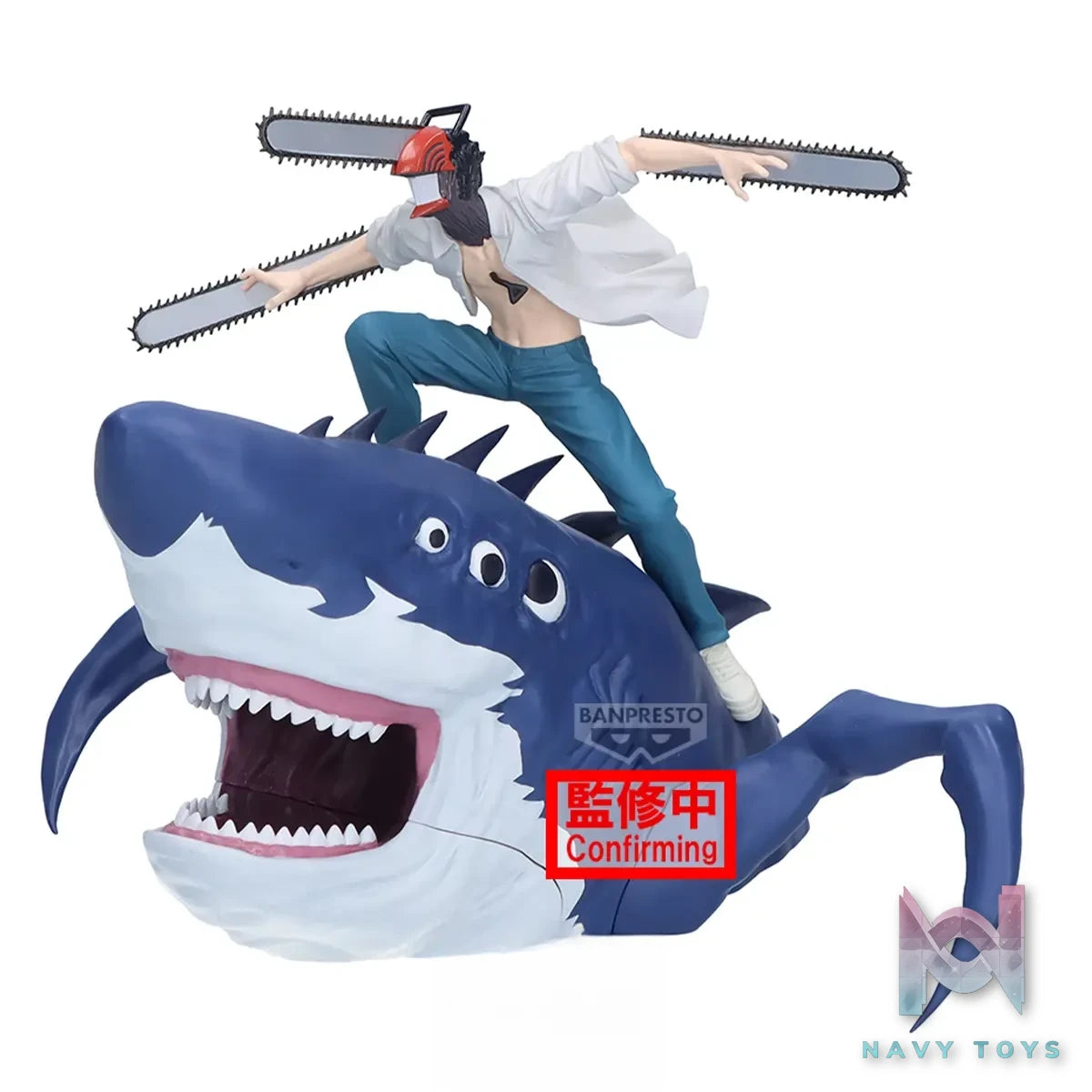 BANPRESTO – Chainsaw Man the Movie: Reze Arc Fig Life! – “That’s Just How It Is!!” (Licensed)