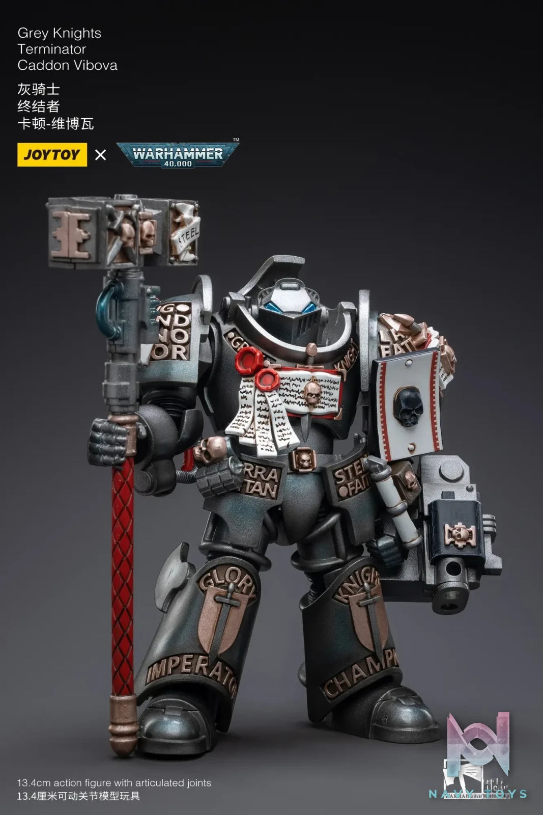JOYTOY – Warhammer series 1/18 Grey Knights Terminator Caddon Vibova JT3228 (Licensed)