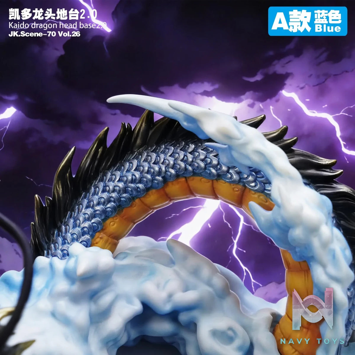 Jacksdo Studio – Kaido Dragon Head Base 2.0 One Piece