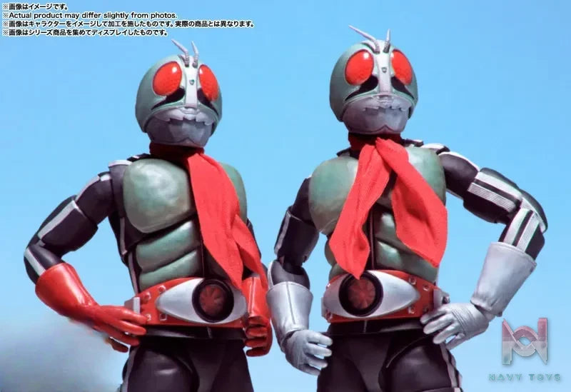 BANDAI SPIRITS – S.H.Figuarts (Shinkocchou Seihou) New Kamen Rider 2 Eikou no Showa Rider Edition “Kamen Rider” (Licensed)