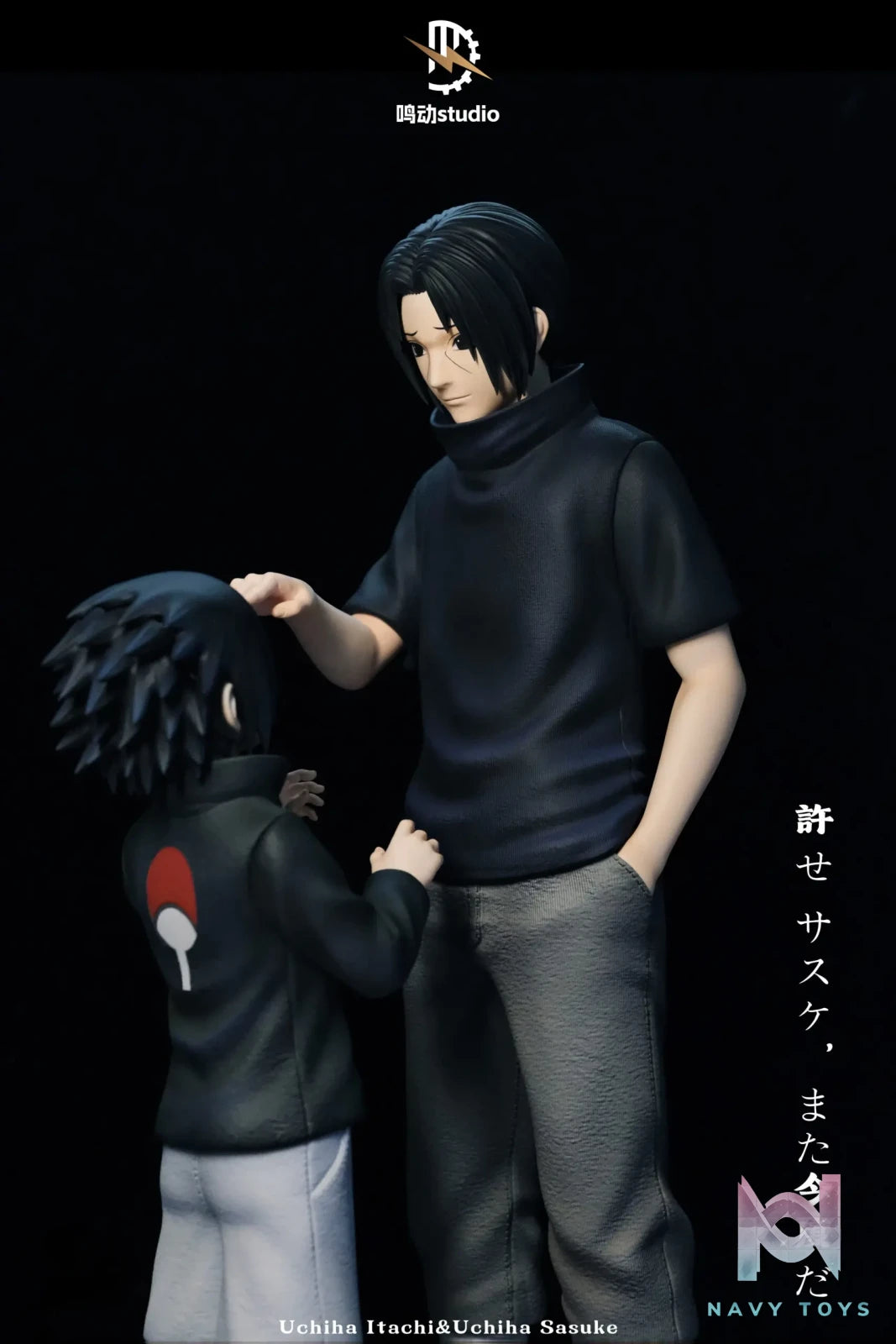 Ming Dong Studio – Bonds Series Sasuke & Itachi Naruto