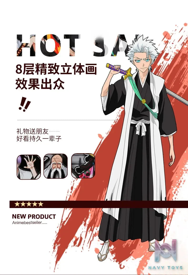 Yu Zhi Jiang Studio – Bleach Multiple Characters 3D Decorative Painting Bleach
