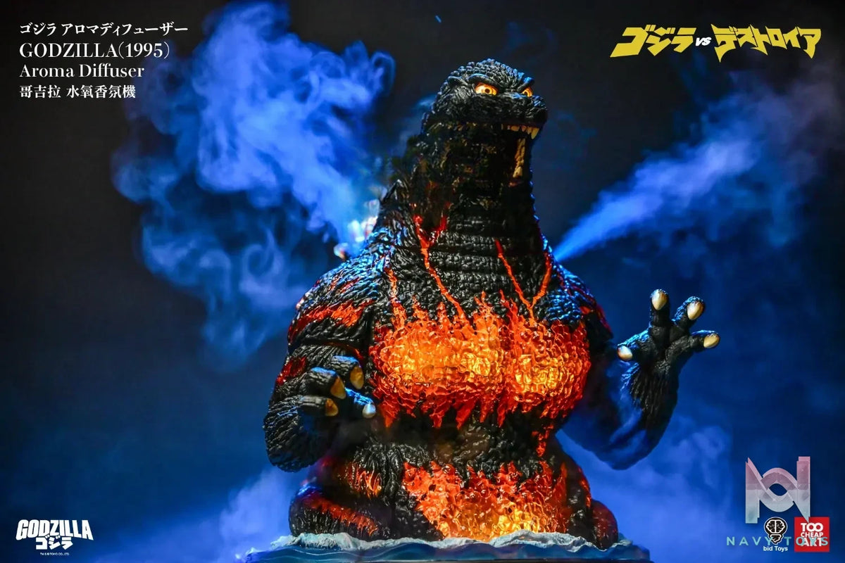 Bid Toys – Godzilla Theme Remote Control Water Oxygen Fragrance Essential Oil Diffuser BID2601 (Licensed)